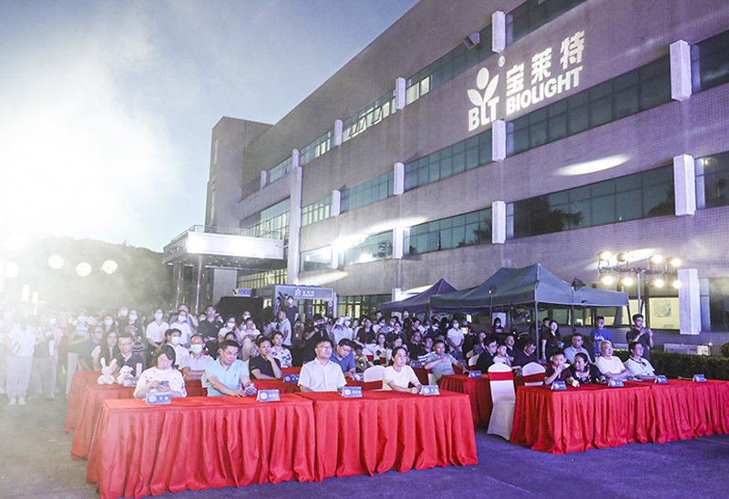 918������(�й���)�ٷ���վ