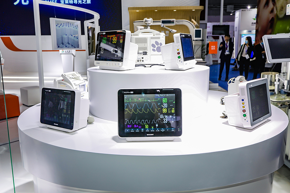 918������(�й���)�ٷ���վ