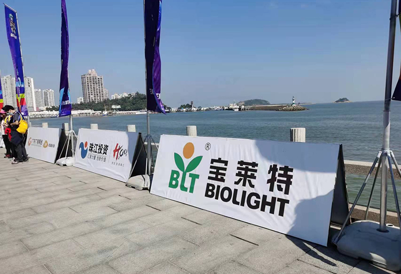 918������(�й���)�ٷ���վ