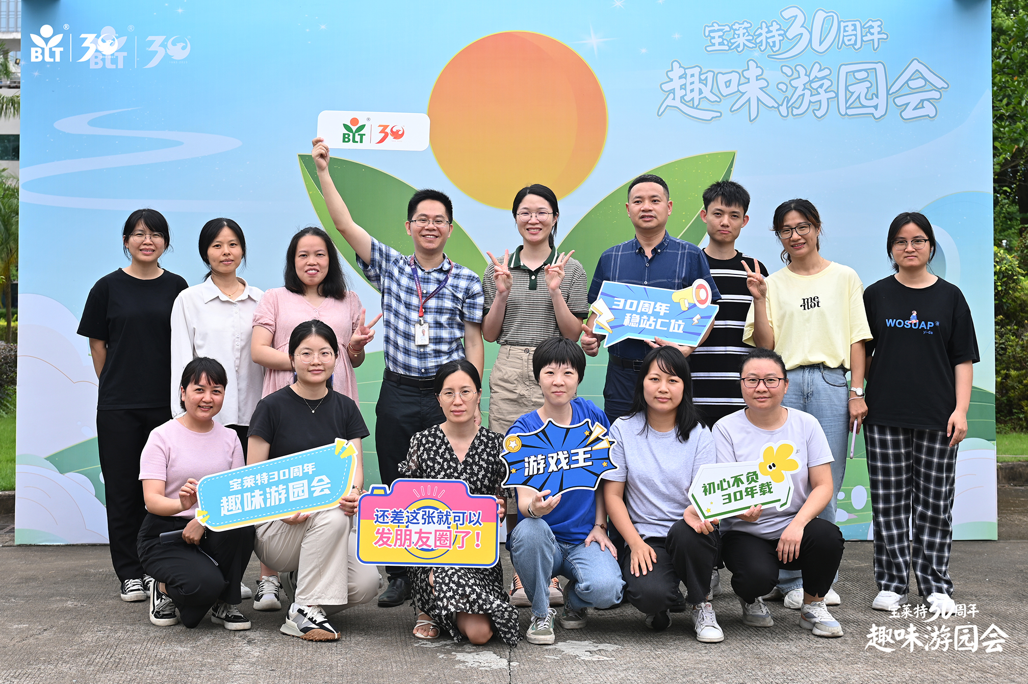 918������(�й���)�ٷ���վ