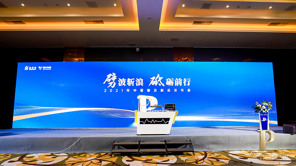 918������(�й���)�ٷ���վ