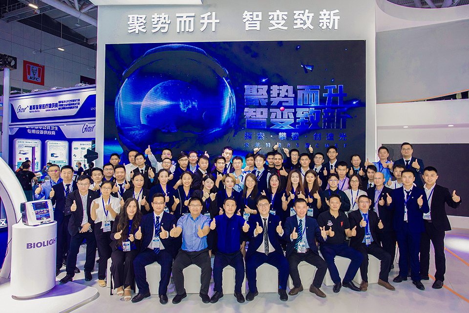 918������(�й���)�ٷ���վ