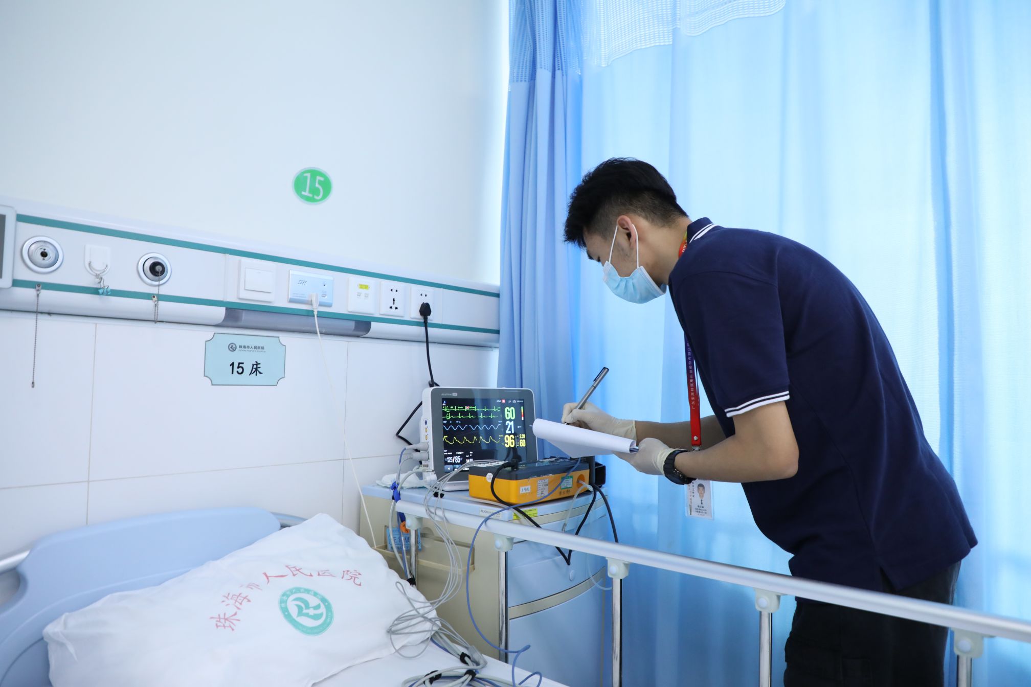 918������(�й���)�ٷ���վ