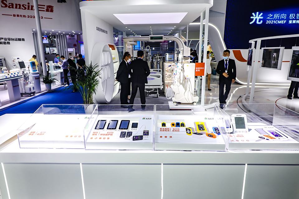 918������(�й���)�ٷ���վ