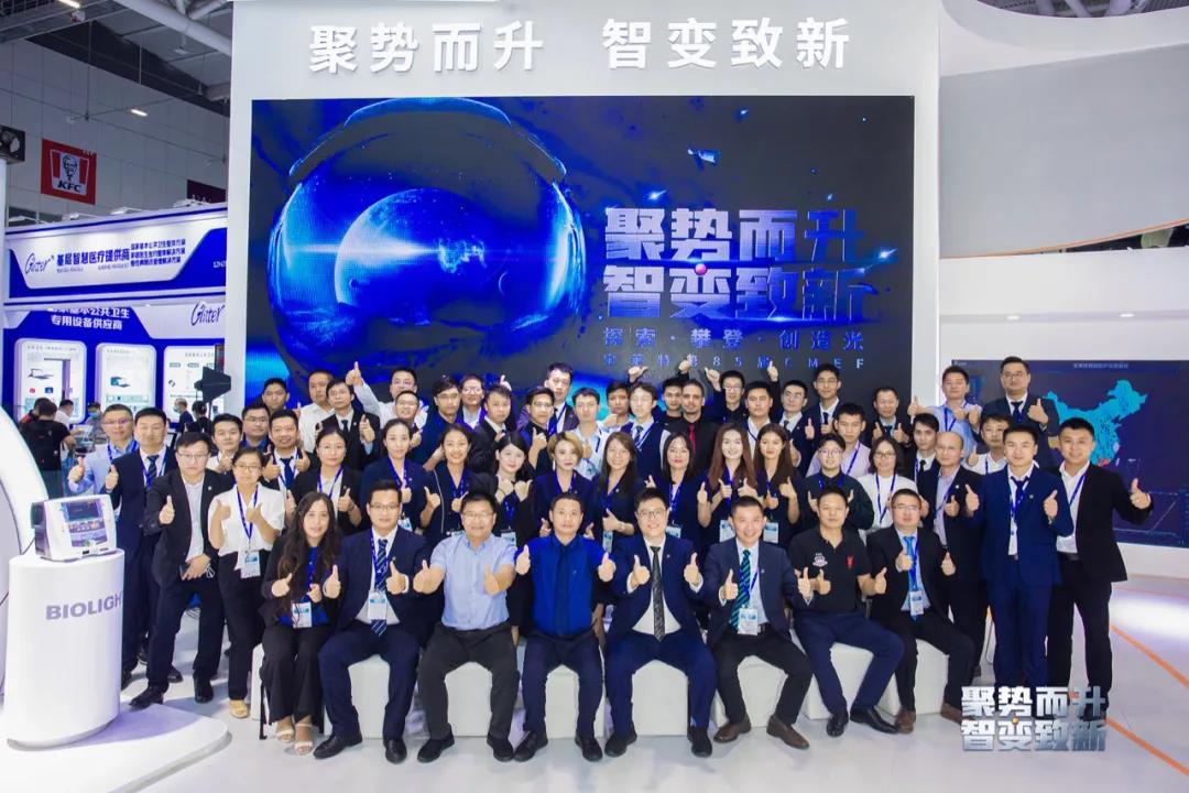 918������(�й���)�ٷ���վ