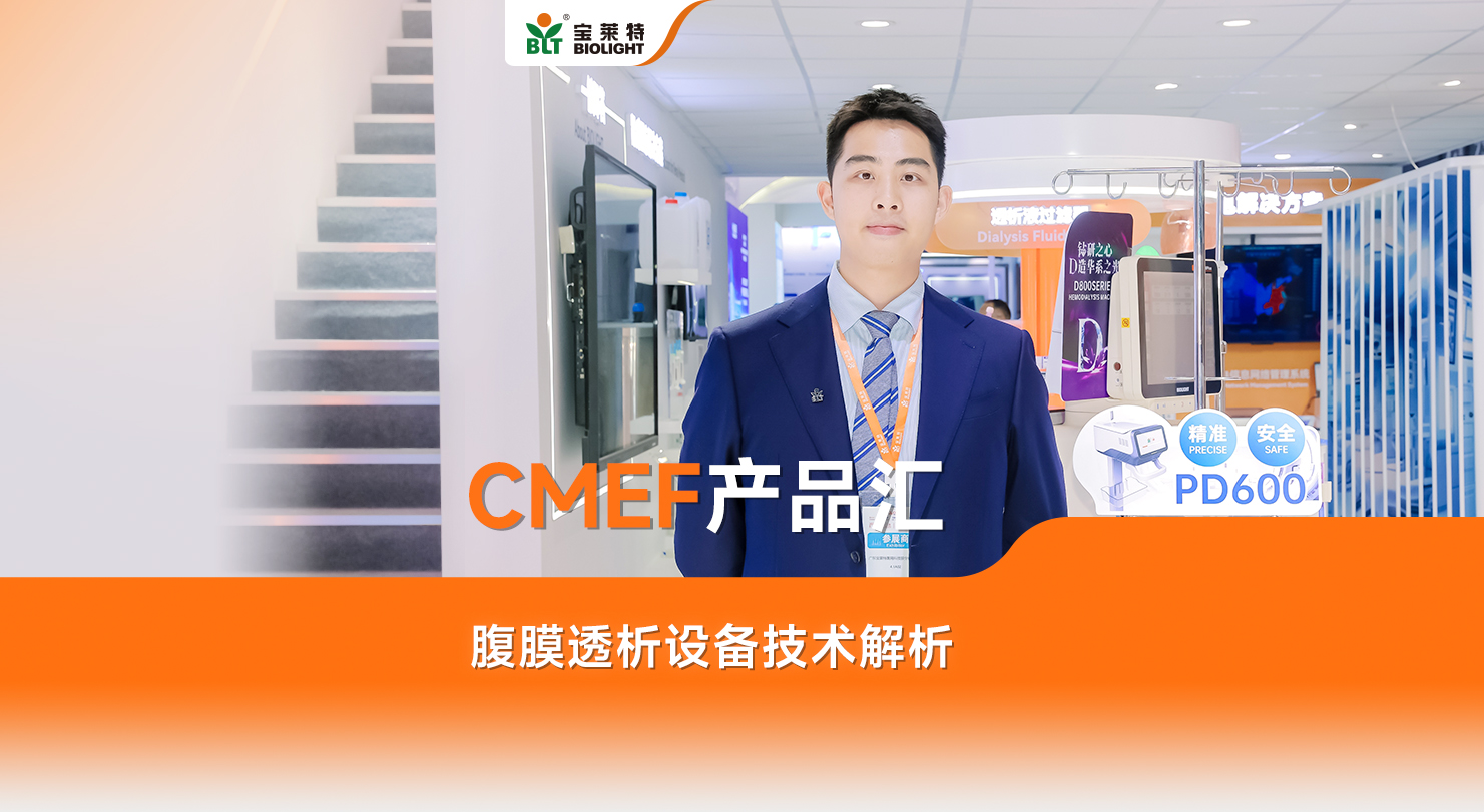 918������(�й���)�ٷ���վ