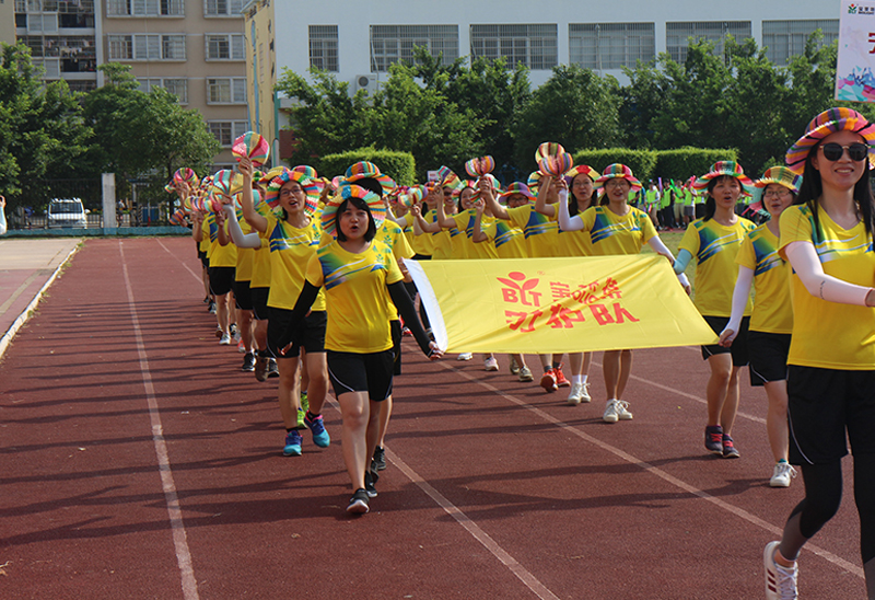 918������(�й���)�ٷ���վ