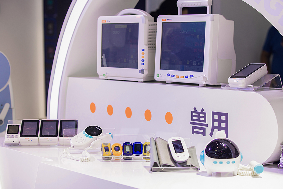 918������(�й���)�ٷ���վ